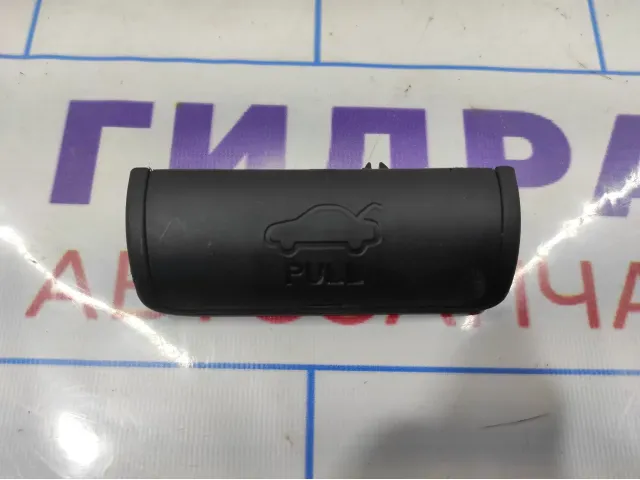 Ручка открывания багажника Kia Rio 4 81254-3S000.