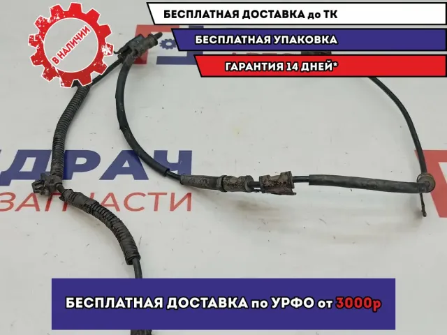 Датчик ABS передний левый Kia Sportage (KM) 95670-1F300.
