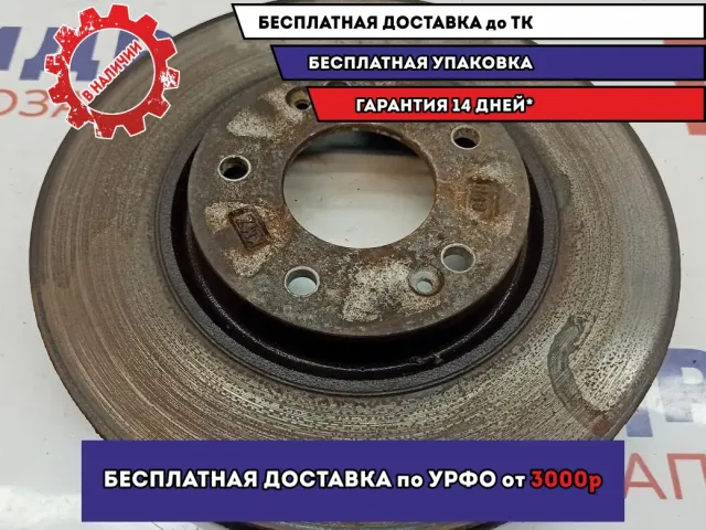Диск тормозной передний Kia Sportage (KM) .