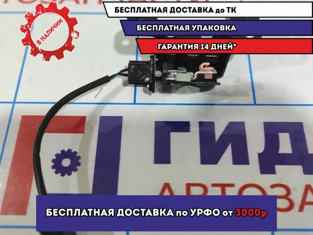 Замок багажника Kia Sportage (KM) 812301F000.