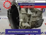 МКПП Kia Sportage (KM) 4300039954.