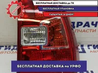 Фонарь задний правый Kia Sportage (KM) 9240203000.
