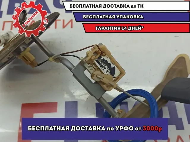 Датчик уровня топлива Kia Sportage (KM) 31130-2E000.