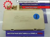 Блок электронный Kia Sportage (KM) 91940-1F010.