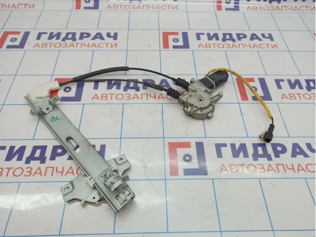 Стеклоподъемник электр. задний левый Kia Spectra 0K2A273560C.