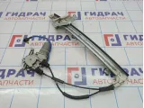 Стеклоподъемник электр. передний правый Kia Spectra 0K2A1-58560.