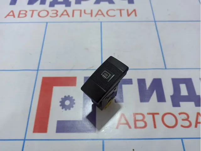 Кнопка обогрева заднего стекла Kia Spectra 0K2N166460.