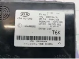 Блок управления центральным замком Kia Optima (TF) 95400-2T515