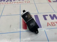 Кнопка фиксатора стояночного тормоза Kia Optima (TF) 93766-2T000VA