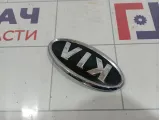 Эмблема Kia Venga (YN) 86310-1G100