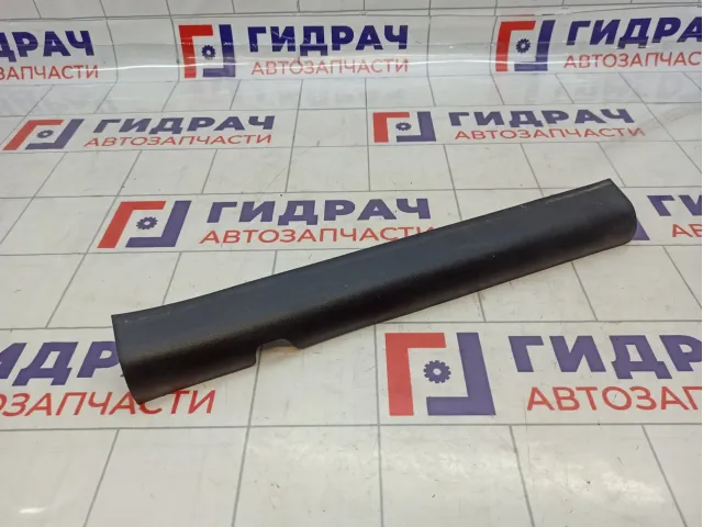 Накладка порога (внутренняя) передняя левая Kia Venga (YN) 858711P000EQ
