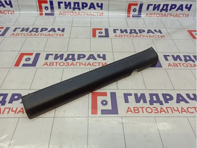 Накладка порога (внутренняя) передняя правая Kia Venga (YN) 858811P000EQ