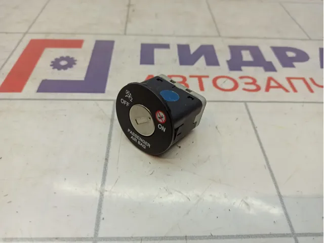 Выключатель AIR BAG Kia Venga (YN) 95940-1P000