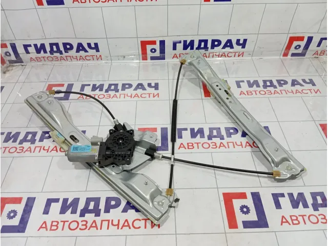 Стеклоподъемник электрический передний левый Kaiyi E5 554000907AA