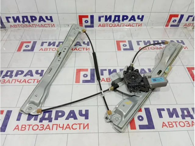 Стеклоподъемник электрический передний правый Kaiyi E5 554000908AA
