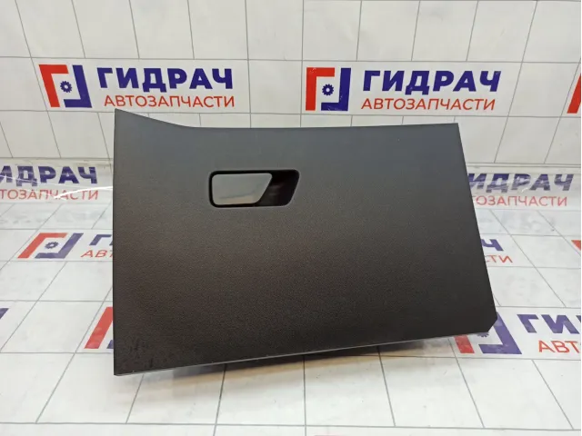 Бардачок Kaiyi E5 401001491AA