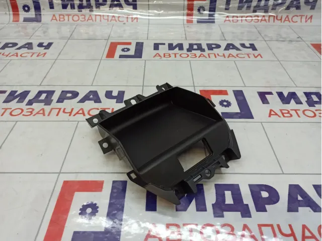 Ящик передней консоли Kaiyi E5 401001698AA
