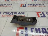 Накладка центральной консоли Kaiyi E5