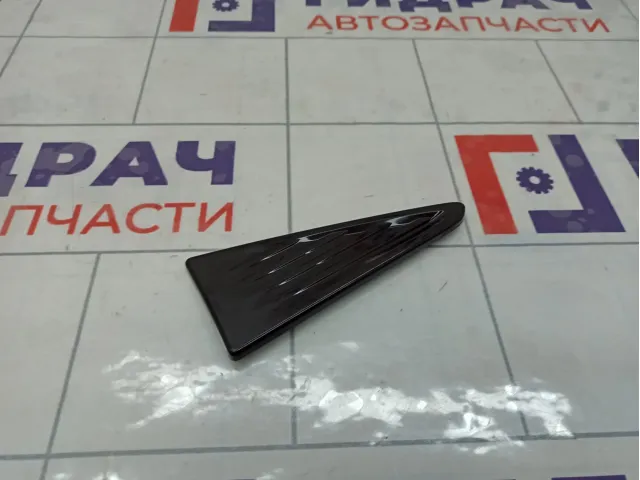 Накладка переднего левого крыла Kaiyi E5 609000968AA