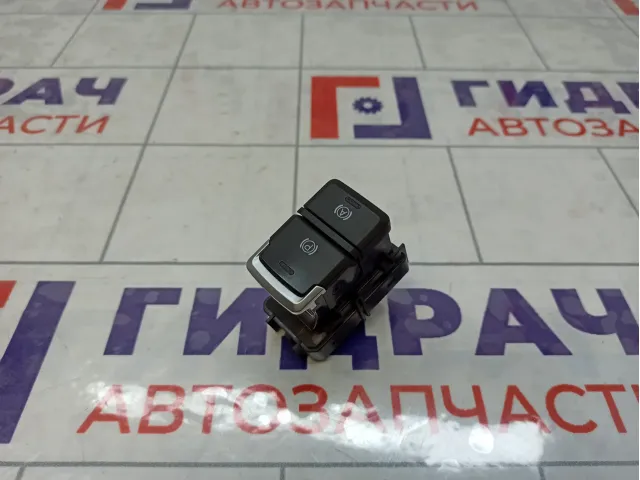 Кнопка фиксатора стояночного тормоза Kaiyi E5 J603720030