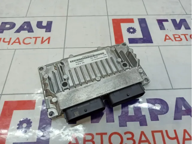 Блок управления АКПП Kaiyi E5 132000057AA
