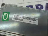 Блок управления АКПП Kaiyi E5 132000057AA