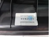 Обшивка двери задней правой Kaiyi E5 403003295ABARD