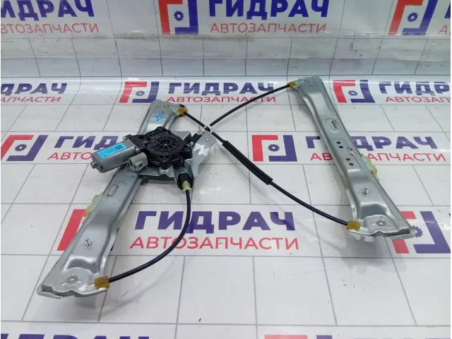 Стеклоподъемник электрический передний правый Kaiyi E5 554000908AA