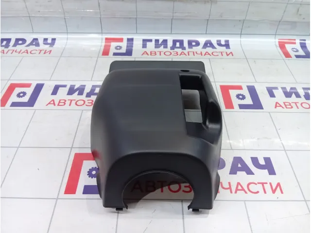 Кожух рулевой колонки нижний Kaiyi E5 401001486AA