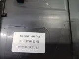 Накладка под рулевую колонку Kaiyi E5 401001487AA