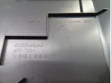 Накладка торпедо с торца левая Kaiyi E5 401001482AA