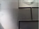Накладка консоли центральной левая Kaiyi E5 401001494AA