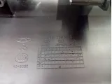 Накладка порога внутренняя передняя левая Kaiyi E5 J425107011