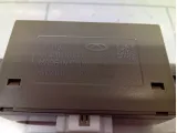 Блок управления парктроником Kaiyi E5 704000160AA