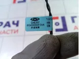Иммобилайзер Kaiyi E5 804000093AA
