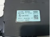 Блок электронный Kaiyi E5 804000098AA