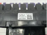 Блок предохранителей Kaiyi E5 J603723010