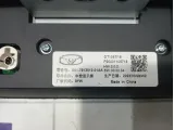 Дисплей информационный Kaiyi E5 G01791301201AA