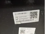 Бампер задний Kaiyi E5 602001647AADQJ