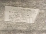 Обшивка потолка Kaiyi E5 403003276AAAGY
