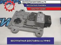 Блок управления АКПП Renault Kaptur 310321213R Отличное состояние