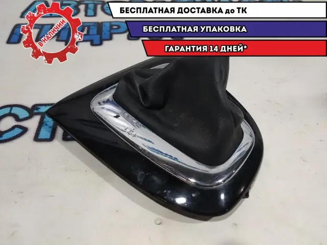 Накладка декоративная Renault Kaptur 969350125R Отличное состояние