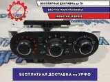 Блок управления отопителем Renault Kaptur 275100165R  Отличное состояние