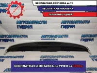 Спойлер (дефлектор) багажника Renault Kaptur 960304415R Отличное состояние