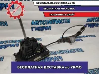 Кулиса КПП Renault Kaptur 349014529R Отличное состояние АКПП.