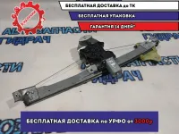Стеклоподъемник передний правый Renault Kaptur 807200713R Отличное состояние