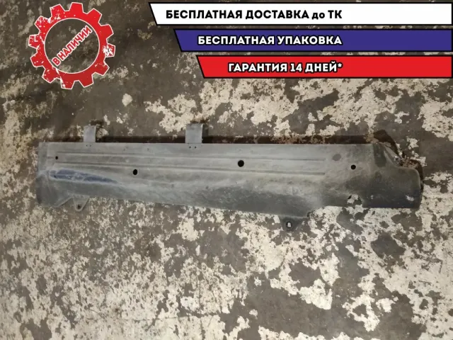 Защита топливных трубок Renault Kaptur 462673904R Отличное состояние