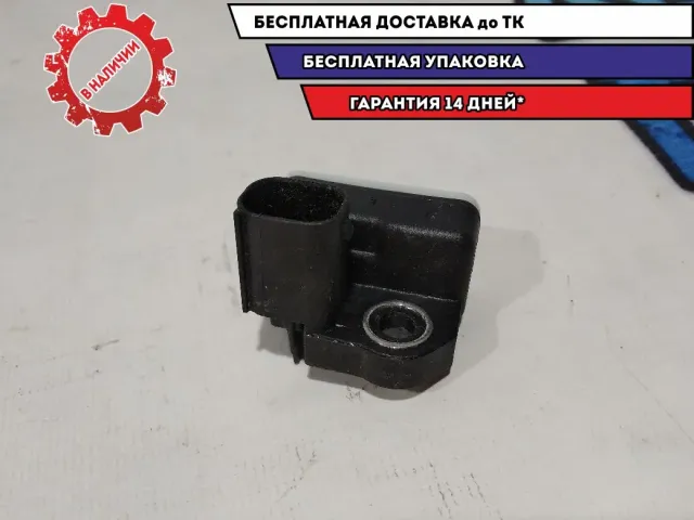Датчик AIR BAG Renault Kaptur 319556539R Отличное состояние