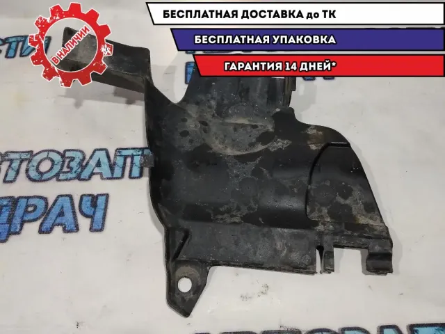 Пыльник двигателя боковой правый Renault Kaptur 638306820R Отличное состояние