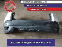 Бампер задний Renault Kaptur 850220429R Отличное состояние